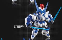  Q-Type UNX-1 前导凯能-资料图
