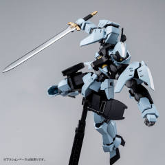 HGIBO EB-06r 格雷兹里特尔 麦吉利斯军团-资料图