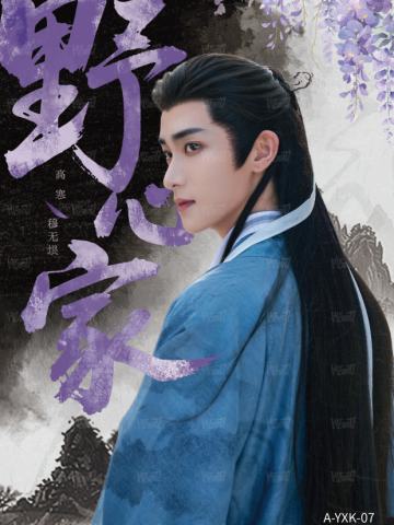 印象卡7