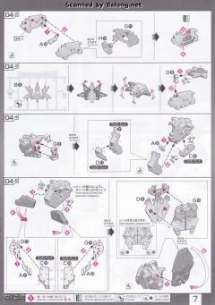 RG MSN-04 沙扎比-资料图