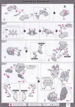 RG 沙扎比-资料图