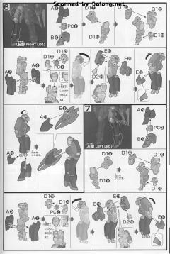 HGI-BO EB-05s 施瓦尔贝·格雷兹(马克基利斯机)-资料图