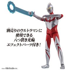 Ultra Action Figure 冒牌奥特曼-资料图