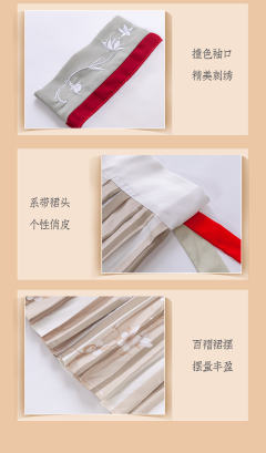 青玥-资料图