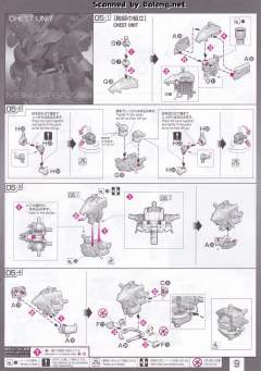 RG MSN-04 沙扎比 透明色 Ver.高达动客广州-资料图