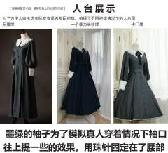 奥斯汀的抒情诗-资料图