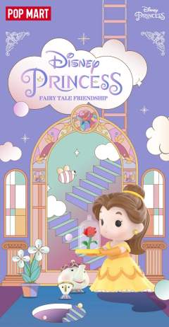 迪士尼公主与她的小伙伴系列-资料图