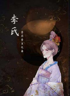 作揖-资料图