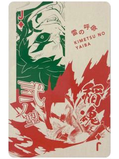 狯岳-吾峠呼世晴原画展扑克牌