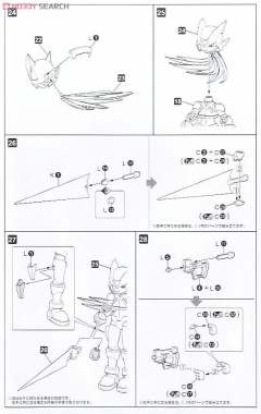 Character Plastic Model Zero-资料图