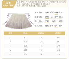 紫月桂语-资料图