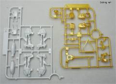 HG高达 SEED MBF-P01 异端高达金色机-资料图