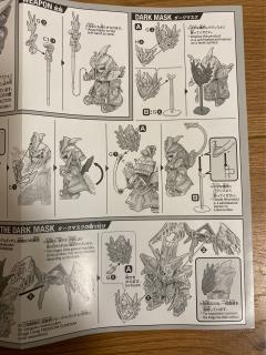 SDW Heroes 克利奥帕特拉卡碧尼 黑暗面具 Ver.-资料图