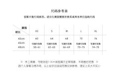 破竹-资料图