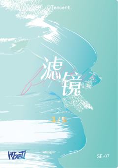 双人亲签卡（5编）-资料图