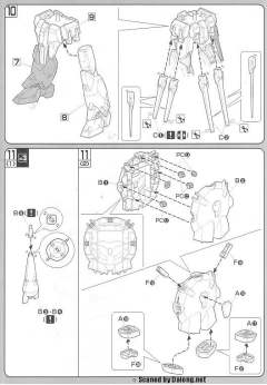 1/100 高达SEED模型系列 ZGMF-X13A 天命高达-资料图