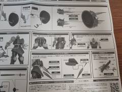 ROBOT魂 YMS-15 强人 ver. A.N.I.M.E.-资料图