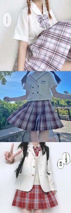 小白/小蓝/小粉·衬衫-资料图
