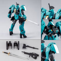 HGIBO EB-06r 格雷兹里特尔 宪章军团-资料图