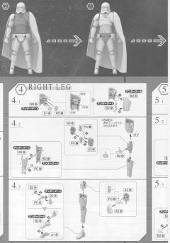 Star Wars Plastic Model 队长法斯玛-资料图