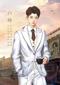无衣-资料图