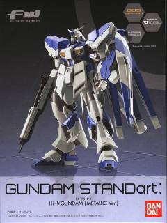 GUNDAM STANDart RX-93-ν2 Hi-v高达 Metallic ver.