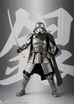 队长法斯玛 Ashigaru Taishou-资料图