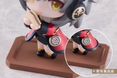 列车迎新茶会 星-资料图