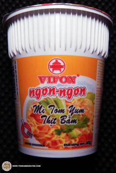 Ngon-Ngon Tom Yum Minced Pork Noodle