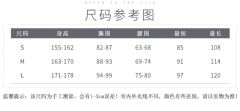 天秤座-资料图