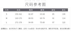 天秤座-资料图