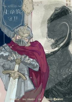花衣魔笛手-资料图