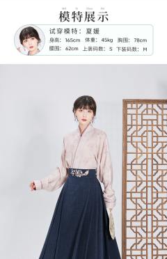 游园惊梦·临川梦-资料图