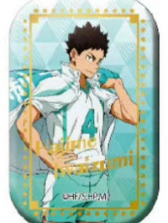 岩泉一-横断幕吧唧第一弹