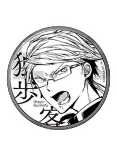 国木田独步-大博览会第一幕黑白徽章