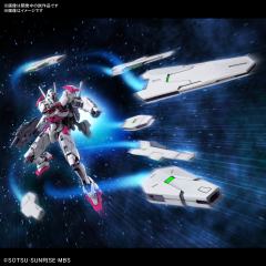 HGTWFM XGF-02 魔灵高达-资料图