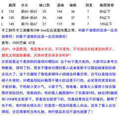 南宋德安周氏墓复原垂顺柔软舒适显高宋制三裥裙-资料图