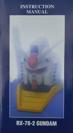PG RX-78-2 元祖高达-资料图