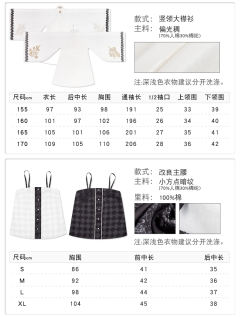 阿图罗-资料图