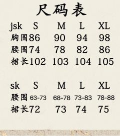 月眠-资料图