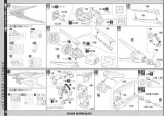 PG FX-550 空中霸王 AQM/E-X01 翔翼型强袭高达-资料图