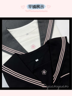 花翎女子-资料图