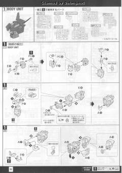 MG AGE-2DB 高达AGE-2 双弹模式-资料图
