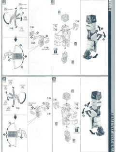 PG MBF-02+AQM/E+X01 空战型嫣红强袭-资料图