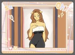 星野剧幕卡SR-014