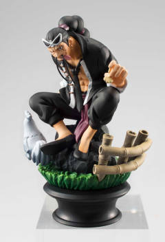 Chess Piece Collection R One Piece Vol.4 贾布拉