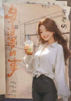 最浪漫的事-资料图