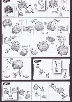 HG 铁腕凤凰-资料图