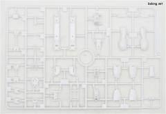 RG XM-X1 F97 海盗高达X1-资料图