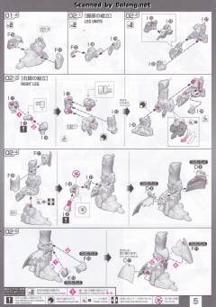 RG MSN-04 沙扎比 特殊质感-资料图